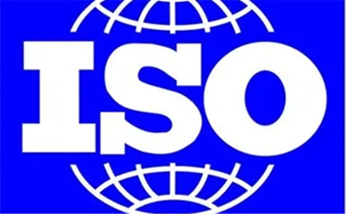 iso900认证有什么用