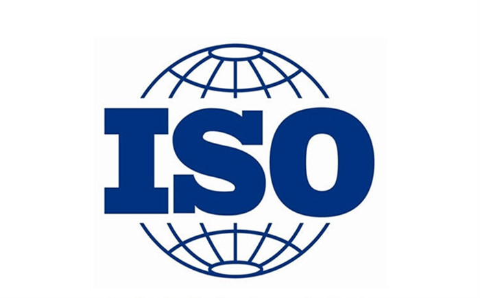 iso9001证书编号在哪里