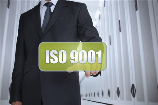 ISO9000族标准的定义以及好处是什么