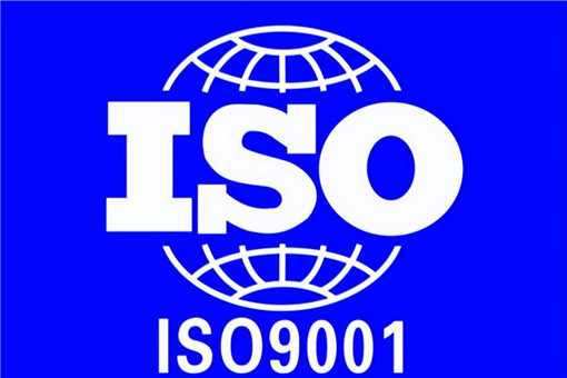 UKAS颁发的ISO9001证书在哪申办