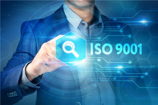 初创企业为何更需要进行ISO9001质量体系认证