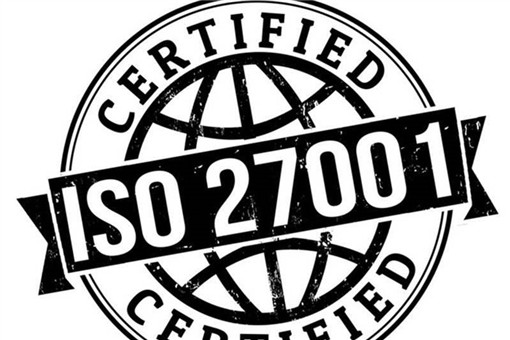 iso27000信息安全体系认证和iso27001的区别是什么